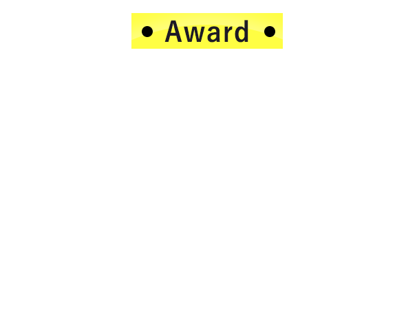 JAPAN ENTREPRENEUR AWARD 2022 Award Grand prize 1,000,000Yen Category Award 5 Category 300,000Yen The winners will be supported by our community member,sponcer, supporter