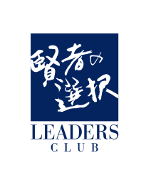 Kenja no Sentaku Leaders Club
