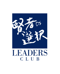 Kenja no Sentaku Leaders Club