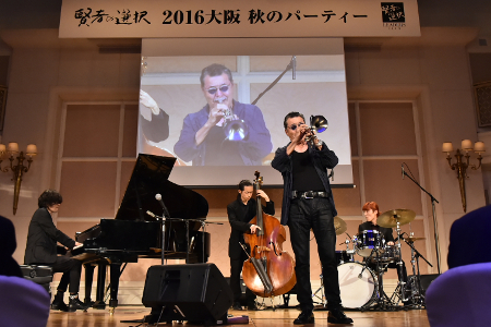 2016年秋のパーティー帝国ホテル大阪